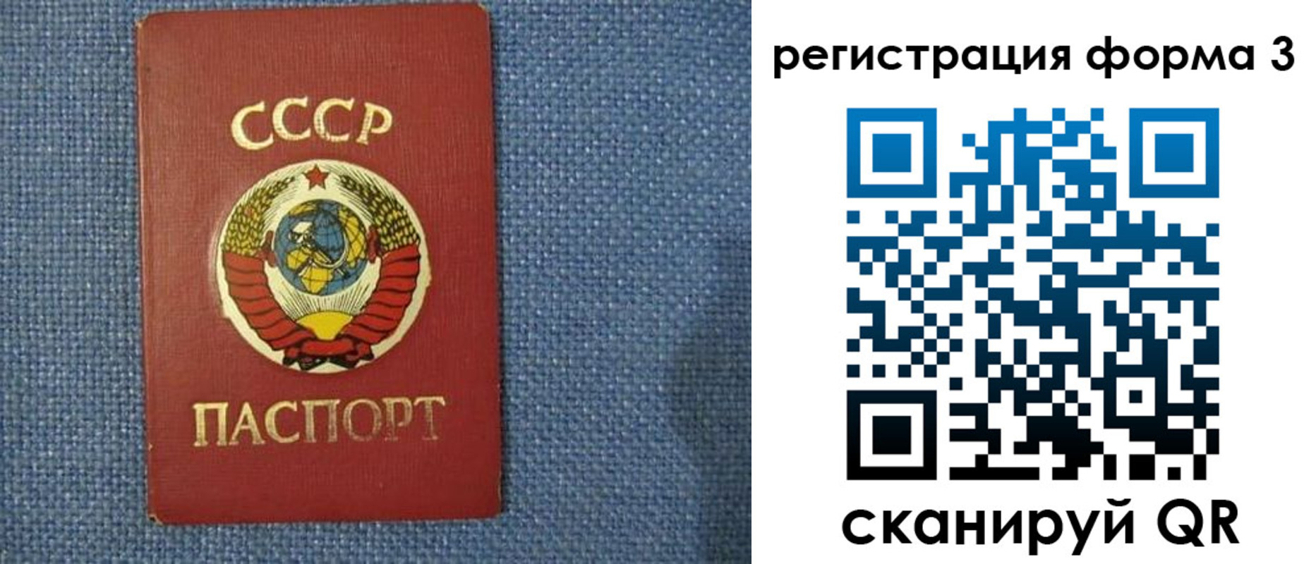 пропишу в квартире в Дальнереченске